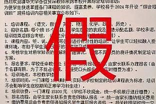 全尤文：尤文开2年合同免签费利佩-安德森，球员要求签约3年或4年