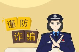 雷竞技官网raybetdota截图2