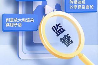 利雅得新月vs麦加统一首发：米神、马尔科姆、内维斯先发，库利巴利出战